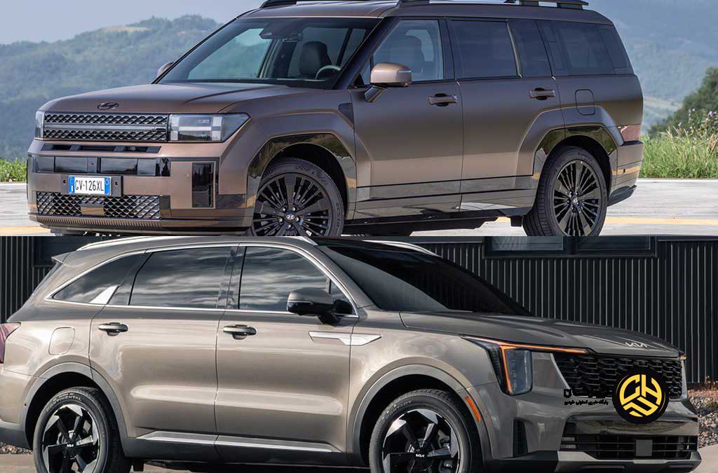 کیا سورنتو و هیوندای سانتافه