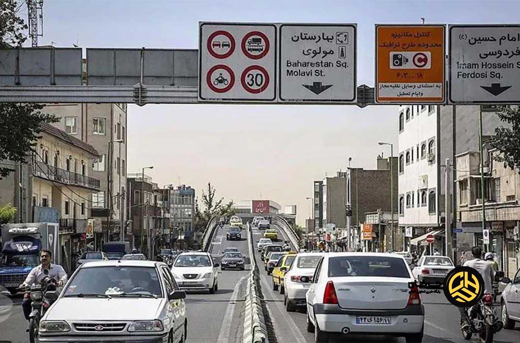 طرح ترافیک 1405