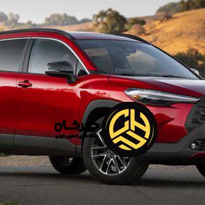 تویوتا کرولا کراس جدید مدل 2026 به ایران آمد