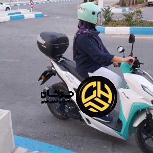 ابلاغ رسمی مصوبه صدور گواهینامه موتورسیکلت برای بانوان