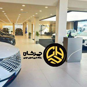 عودت پول از خودروسازان چقدر طول می‌کشد؟ واقعیت‌هایی که قبل از لغو قرارداد باید بدانید!