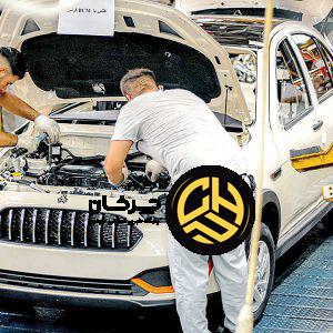 کاهش تولید خودرو در ایران؛ زنجیره‌ای که بازار را از نفس انداخت!