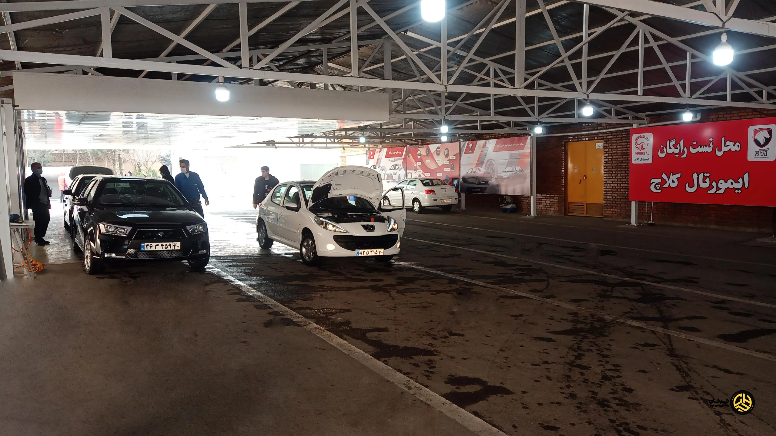 منظور از درخواست تحویل حضوری خودرو چیست؟