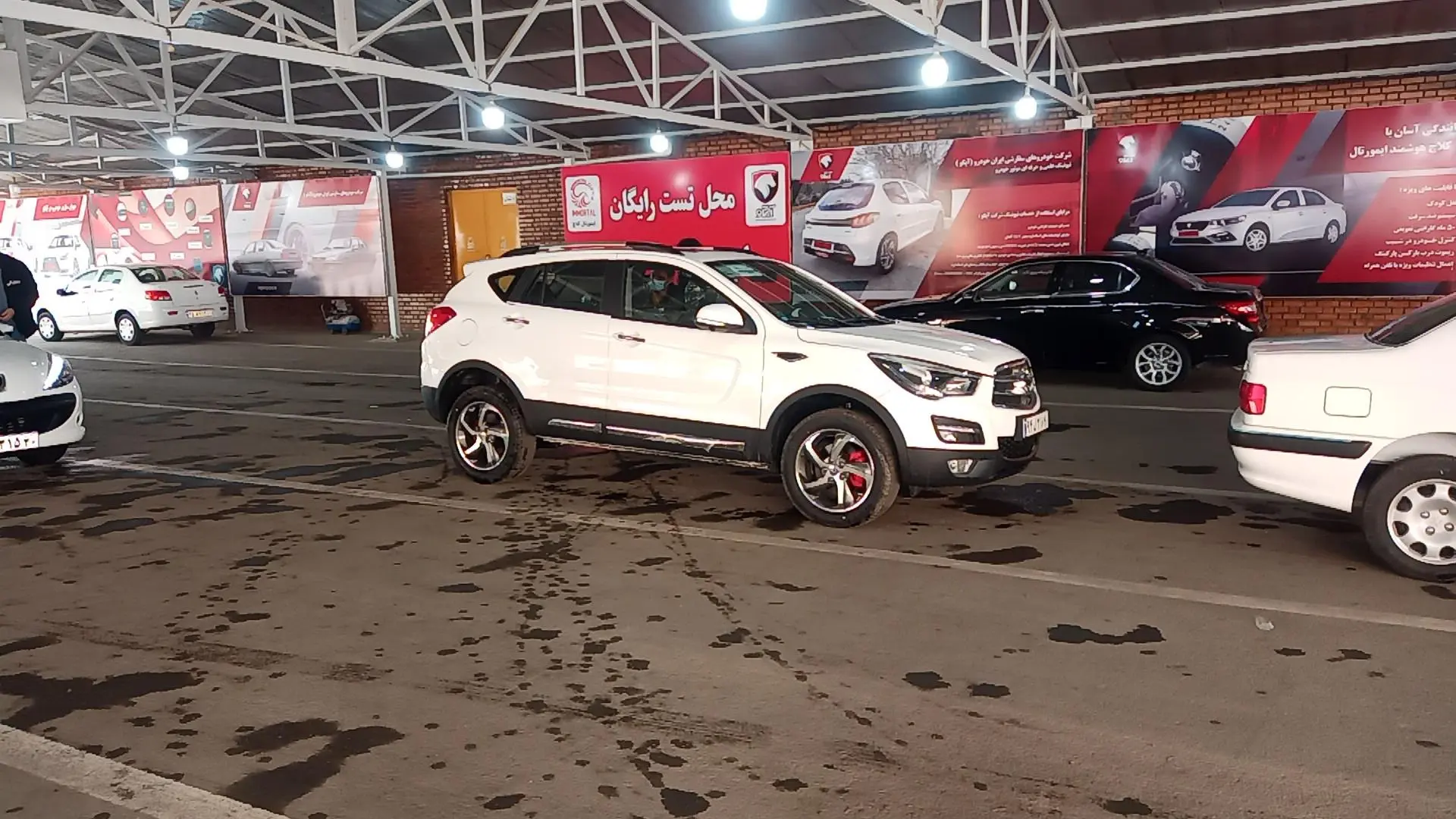 تحویل حضوری ایران خودرو