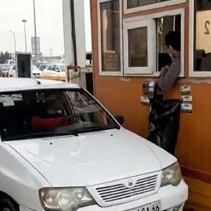 عوارض آزادراه‌های کشور رایگان شد