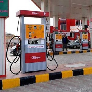 توزیع بدون مشکل بنزین و گازوئیل در جایگاه‌های کشور