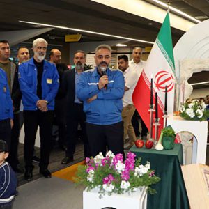 آرشیو مقالات چرخان