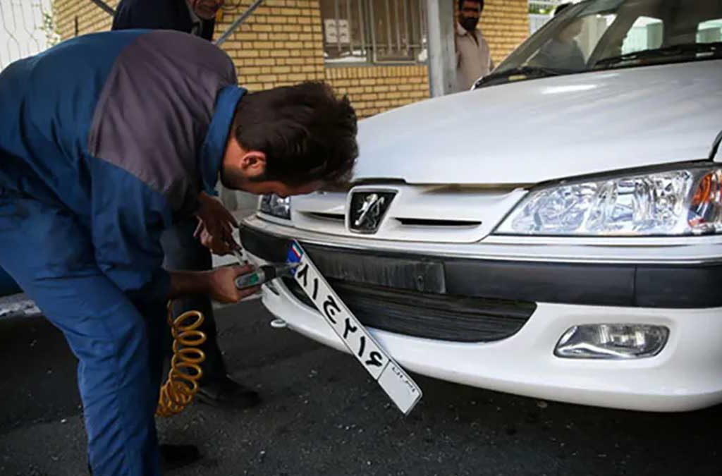 افزایش ساعت کاری مراکز تعویض پلاک تا ساعت ۱۶