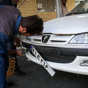 افزایش ساعت کاری مراکز تعویض پلاک تا ساعت ۱۶