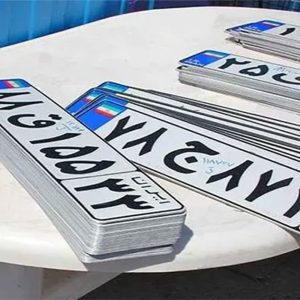 تمدید خودکار وکالت‌نامه‌های تعویض پلاک تا پایان شرایط جنگی