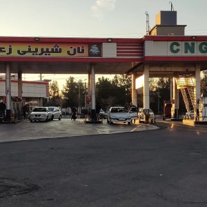 فعالیت شبانه‌روزی 225 جایگاه CNG در تهران و کرج!