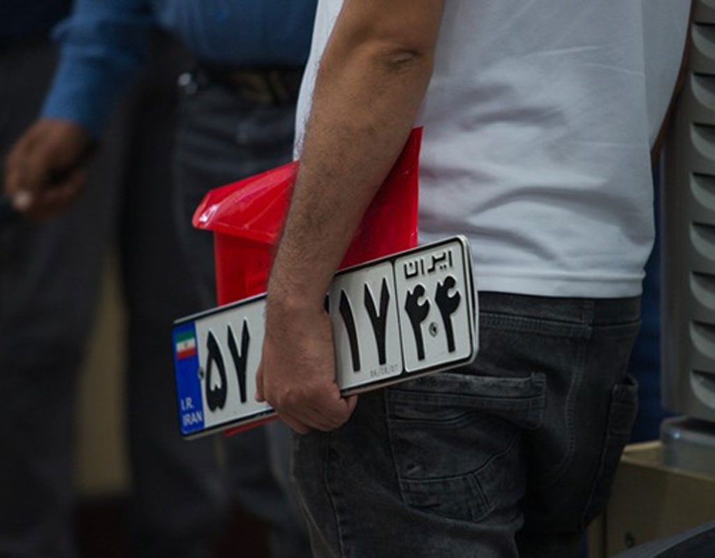 بازار خودرو ایران