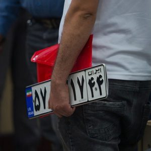 آرشیو مقالات چرخان