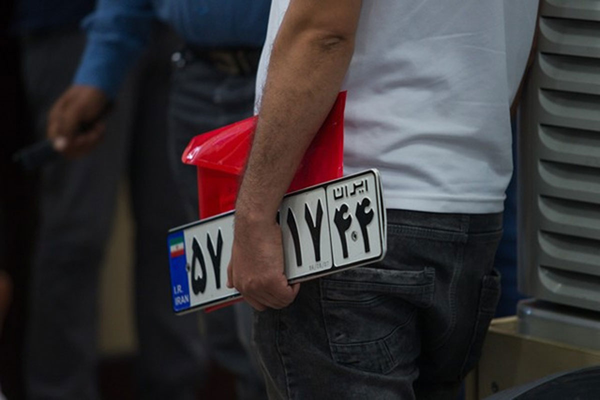 بازار خودرو ایران