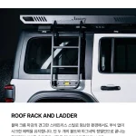 جیپ رانگلر «ایندیانا جونز» معرفی شد؛ فقط ۲۰ نفر در دنیا صاحبش می‌شوند!