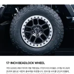 جیپ رانگلر «ایندیانا جونز» معرفی شد؛ فقط ۲۰ نفر در دنیا صاحبش می‌شوند!