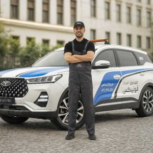 آرشیو مقالات چرخان