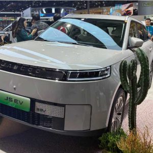 آرشیو مقالات چرخان