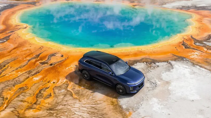 چری اکسید EX7