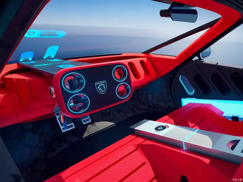 سه کانسپت جدید پژو در نمایشگاه پکن 2026 رونمایی شدند