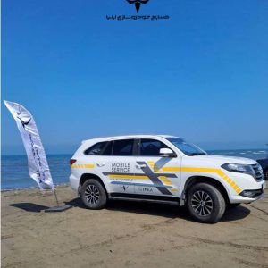 تمدید سه روزه امداد رسانی کمپین نوروزی خودروسازی ایلیا