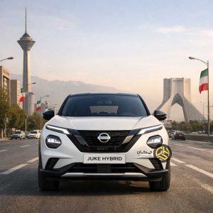 ورود نسل جدید کراس‌اوورها به بازار ایران؛ نیسان جوک هیبرید تأیید نوع گرفت
