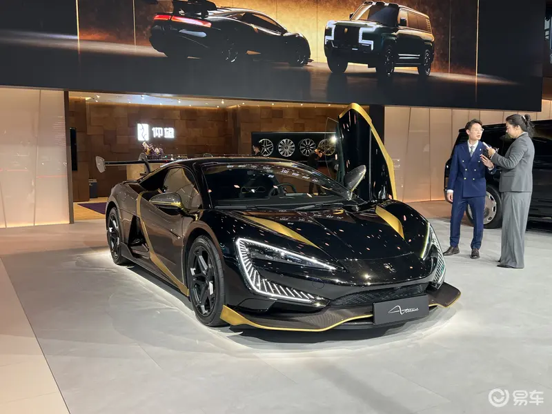 رونمایی نسخه‌های ویژه Yangwang U8L و U9 Xtreme در نمایشگاه پکن 2026