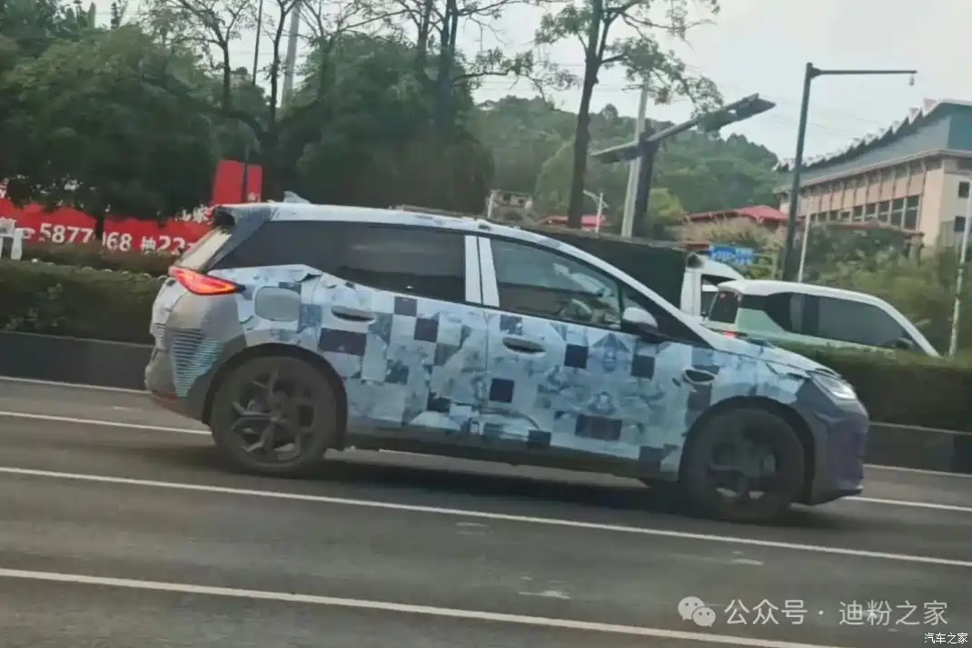 BYD Dolphin G لو رفت؛ نسخه پلاگین هیبرید دلفین مخصوص بازار اروپا BYD Dolphin G لو رفت؛ نسخه پلاگین هیبرید دلفین مخصوص بازار اروپا
