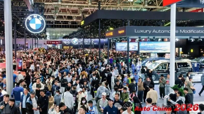 رکوردشکنی نمایشگاه خودروی پکن ۲۰۲۶؛ ۱.۲۸ میلیون بازدیدکننده، ۱۸۱ رونمایی جهانی و ۷۱ کانسپت