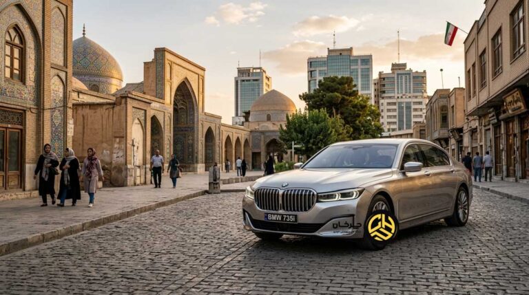 زلزله در بازار خودرو: گواهی تأیید نوع BMW 735i مدل 2026 صادر شد؛ سلاطین آلمانی برگشتند!