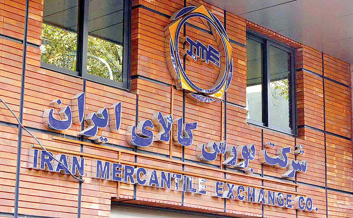 گواهی سپرده کالایی خودرو