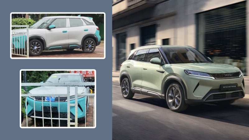 BYD آتو ۲