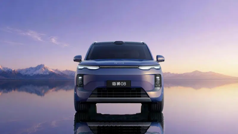 شگفتی جدید BYD: مدل Sealion 08 با باتری 115 کیلووات‌ساعتی، برد 900 کیلومتر و شارژ 9 دقیقه‌ای