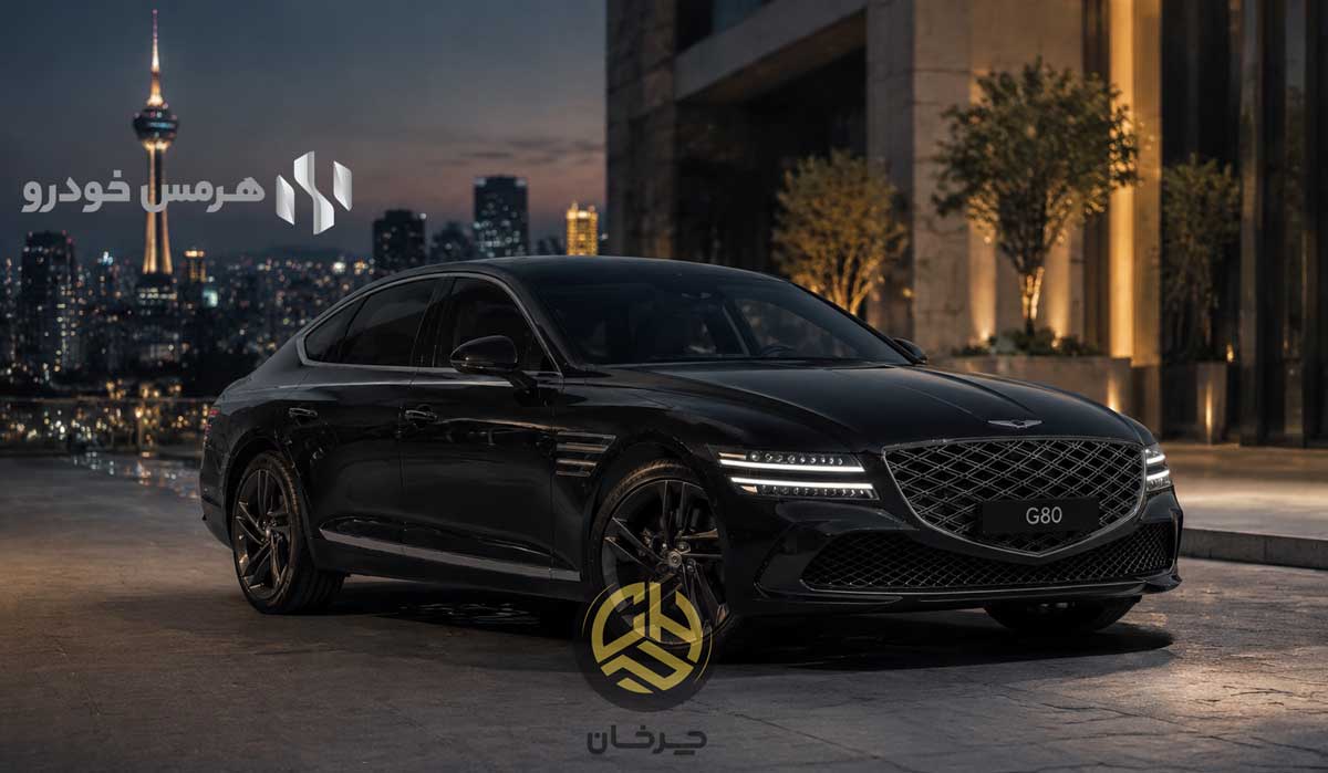 هیوندای جنسیس G80 مدل 2026