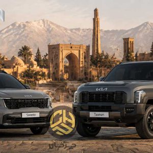 آرشیو مقالات چرخان