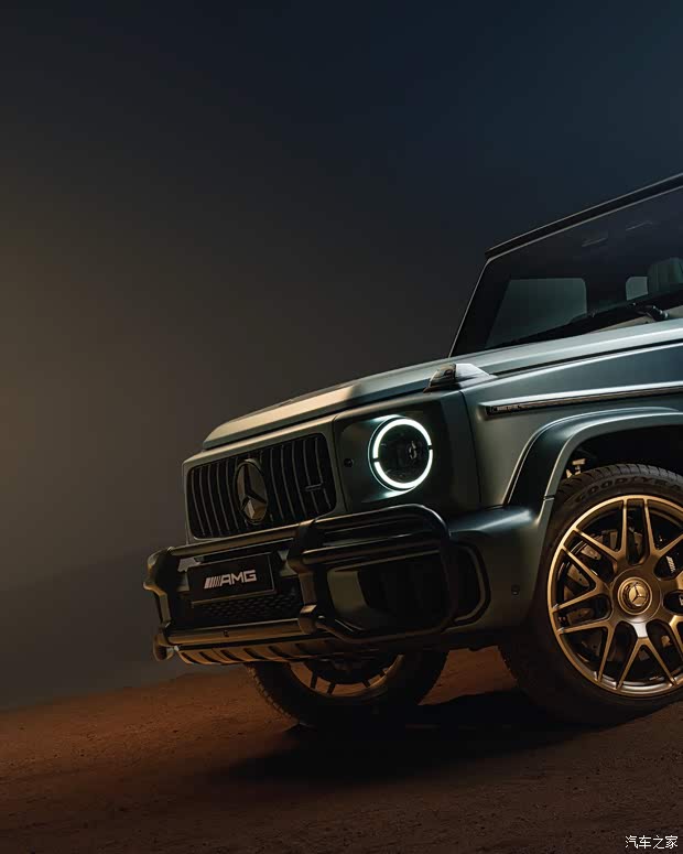 G 63 Mirage Edition