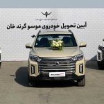 لامبورگینی قدرتمندترین شاسیبلند تاریخ خود را معرفی کرد تحویل خودروهای موسو گرندخان مدل ۱۴۰۵