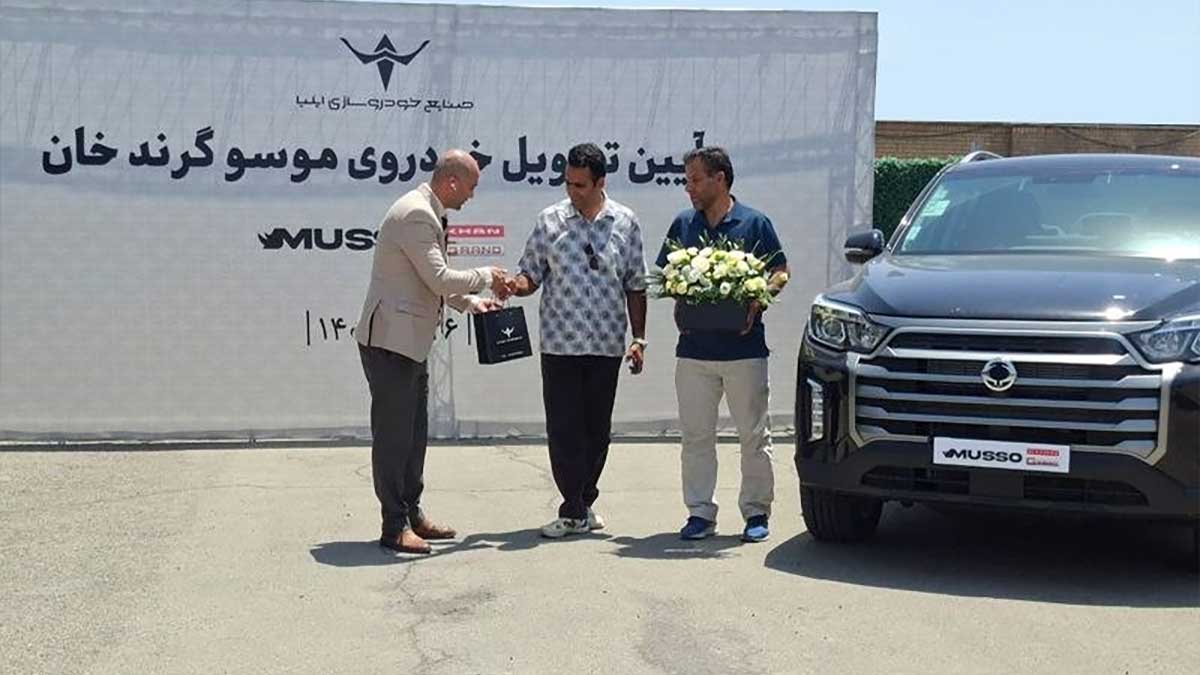تداوم و تسریع فرآیند تولید تا تحویل خودروهای موسو گرند-خان در تیرماه ۱۴۰۵ تحویل خودروهای موسو گرند-خان