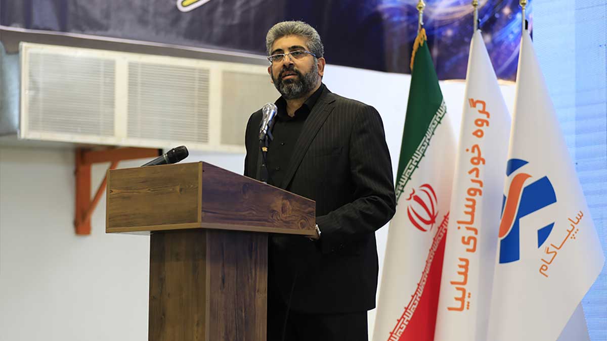 سایپاگام