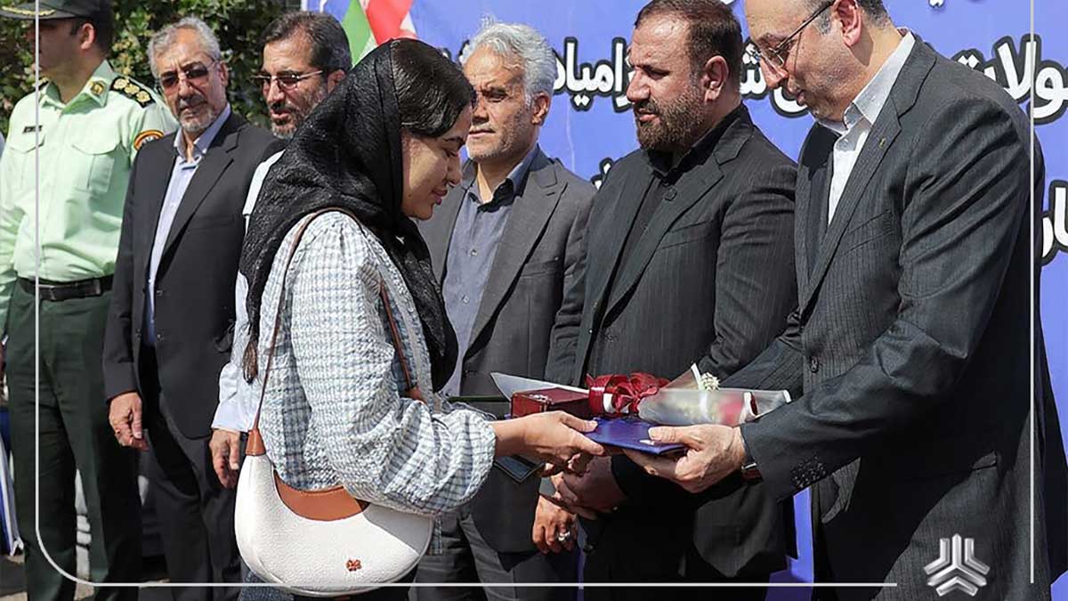 وانت زامیاد EX