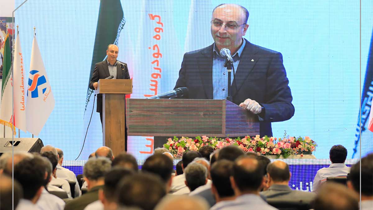 سایپاگام