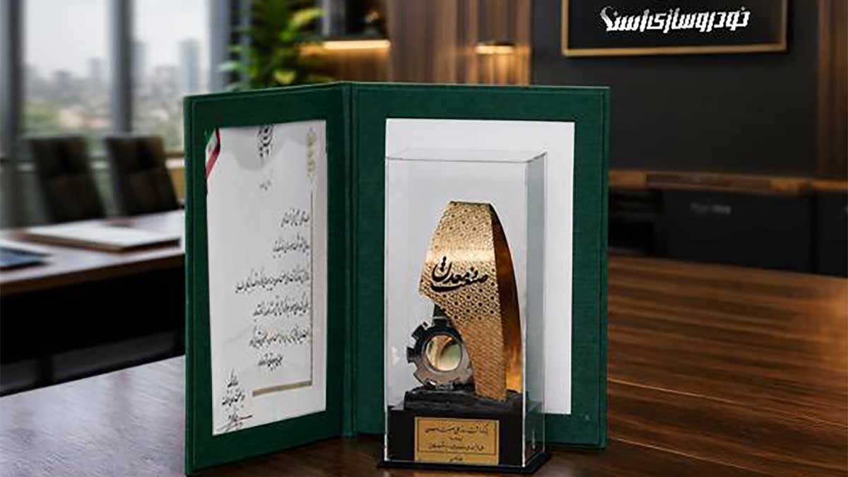 اسنا واحد نمونه صنعتی کشور