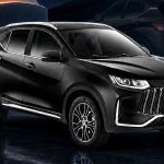 شرایط فروش تیسان S05 نقدی و اقساطی، شهریور 1405