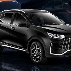 شرایط فروش تیسان S05 نقدی و اقساطی، شهریور 1405