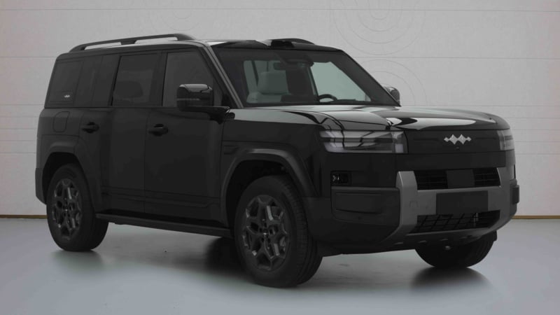 BYD T7