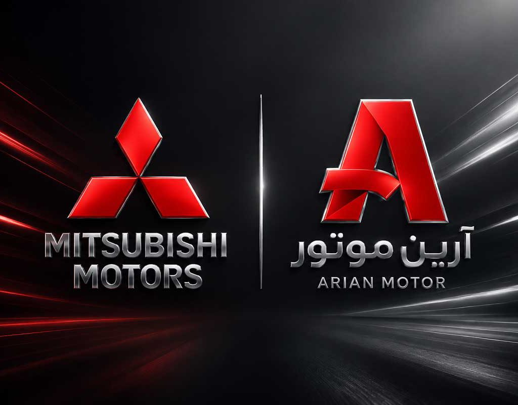 آرین موتور و میتسوبیشی