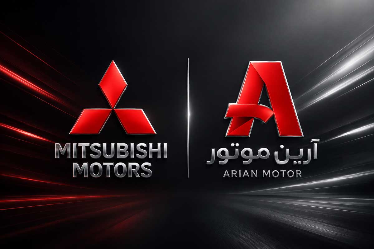 آرین موتور و میتسوبیشی