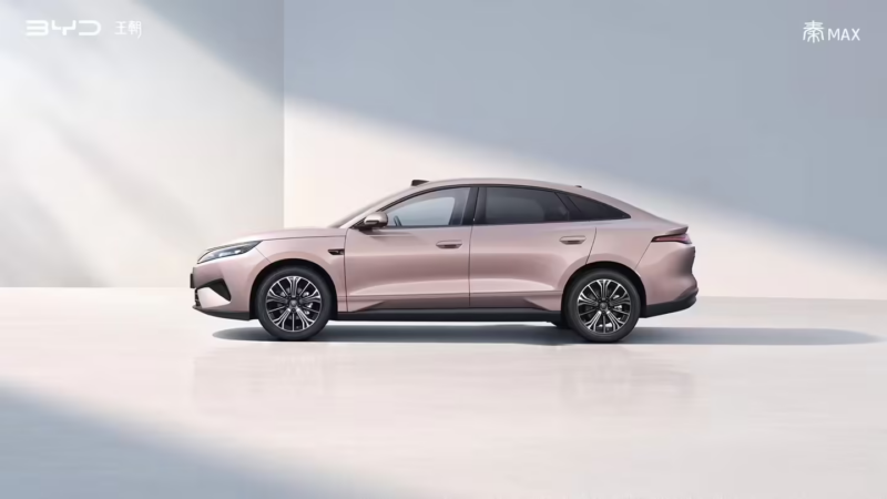 BYD Qin Max؛ سدان میان‌سایز با کابین جدید و شارژ فِلَش فوق‌سریع آماده ورود به بازار چین