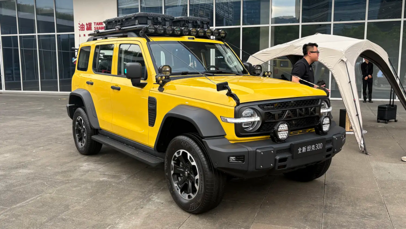 تانک 300 L