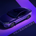 BYD از سدان جدید Qin Max با شارژ فوق‌سریع و باتری Blade رونمایی کرد